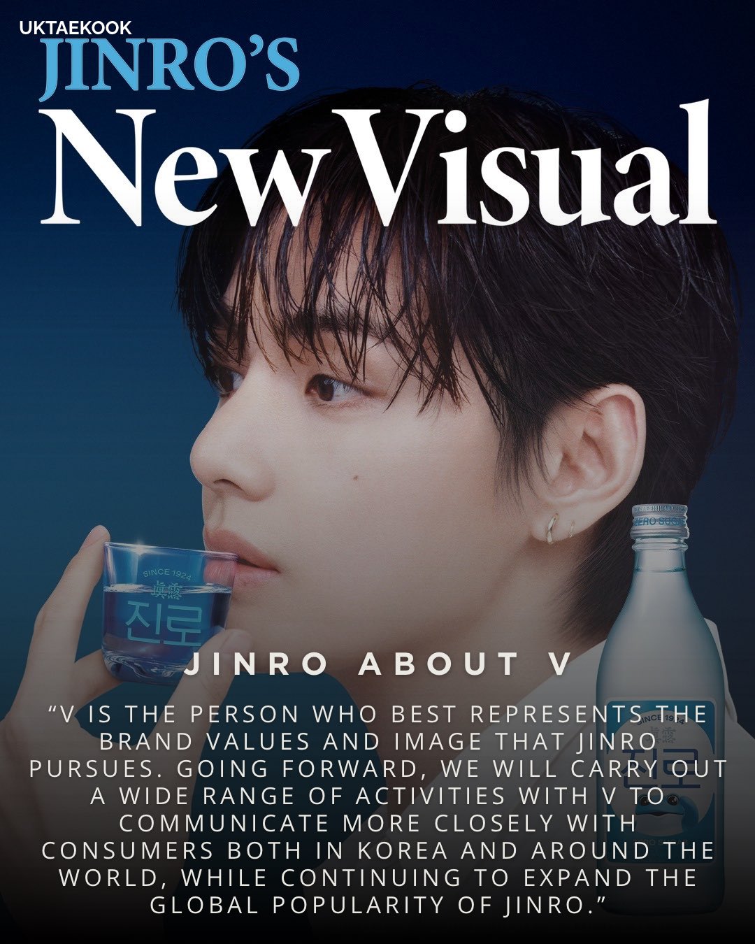 HiteJinro Appoints BTS’s V as JINRO Ambassador