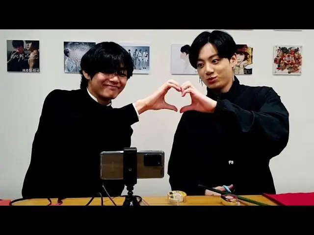 Taekook 5