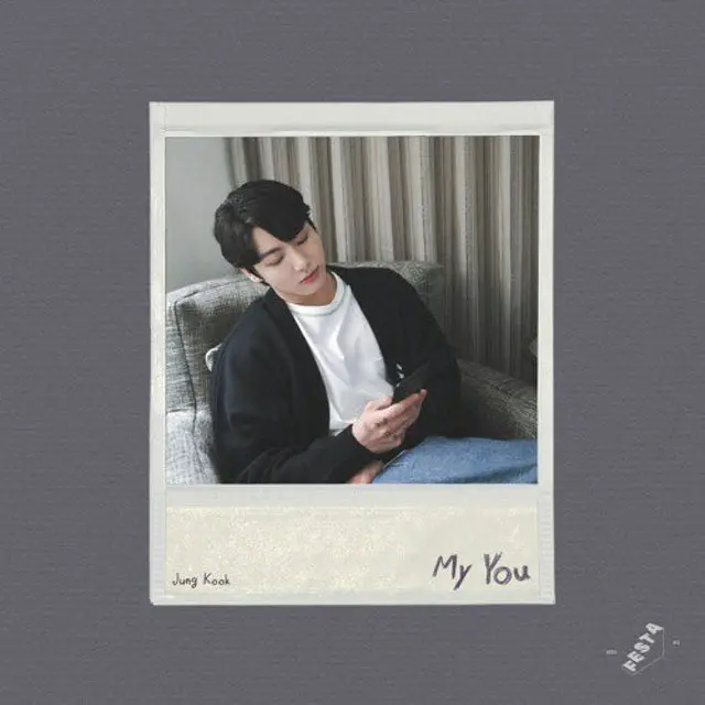 News image: 100M for My You
