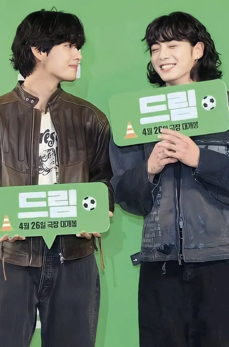 News image: MINI BLOG: ¡TAE Y KOOKIE GANARON LA DEMANDA!