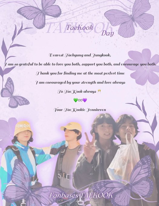 Fan Letter