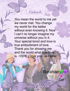 Fan Letter
