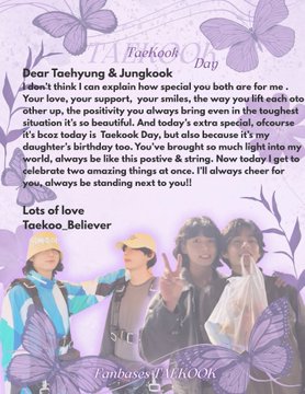 Fan Letter